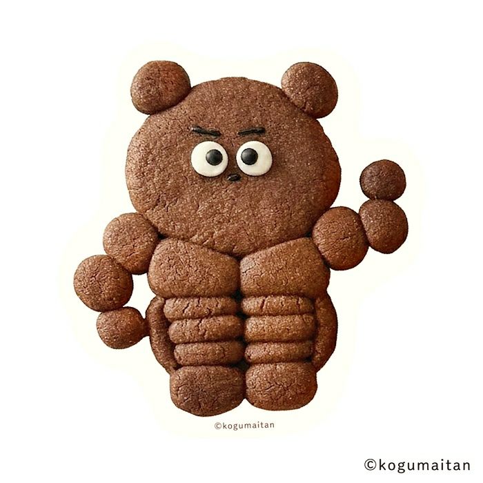 ﾀﾞｲｶｯﾄﾐﾆﾚﾀｰｾｯﾄ ｸﾏｯｽﾙ こぐまいたん