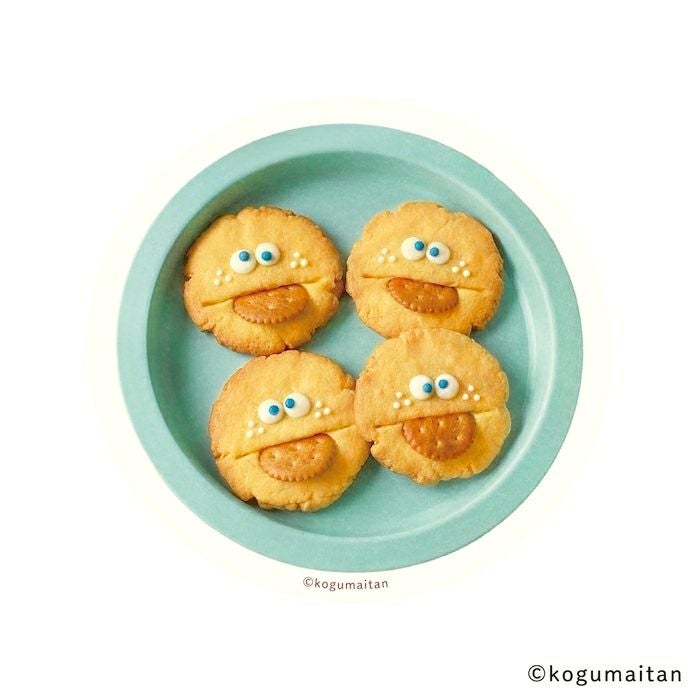 ﾀﾞｲｶｯﾄﾐﾆﾚﾀｰｾｯﾄ ぱくべぇー こぐまいたん