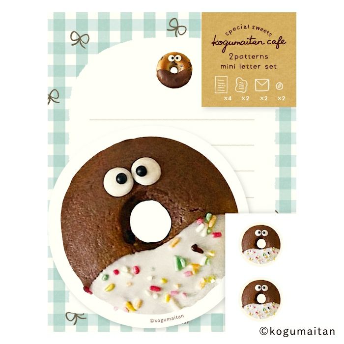 ﾀﾞｲｶｯﾄﾐﾆﾚﾀｰｾｯﾄ どなすけ こぐまいたん