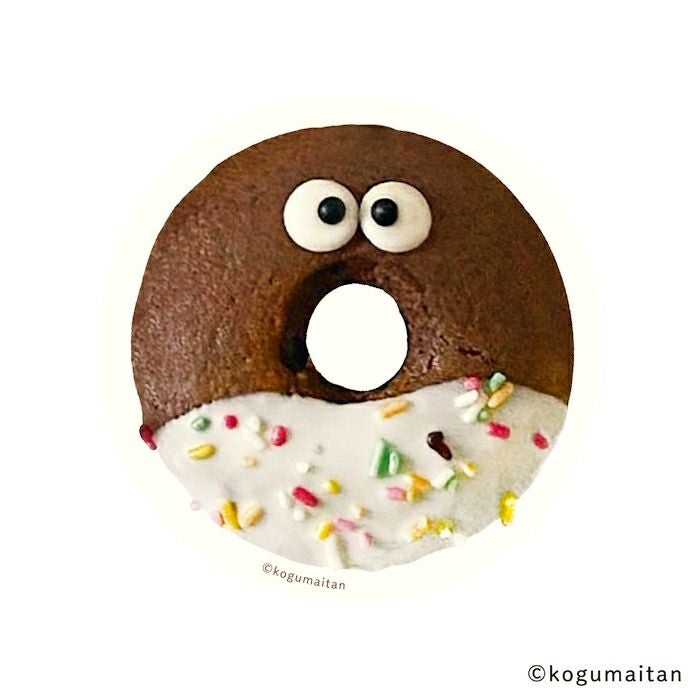 ﾀﾞｲｶｯﾄﾐﾆﾚﾀｰｾｯﾄ どなすけ こぐまいたん