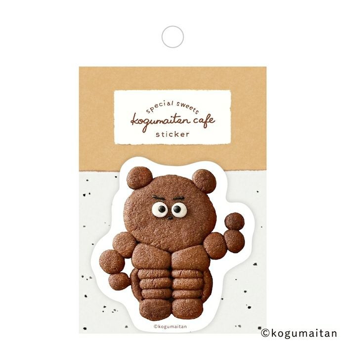 ｽﾃｯｶｰ ｸﾏｯｽﾙ こぐまいたん