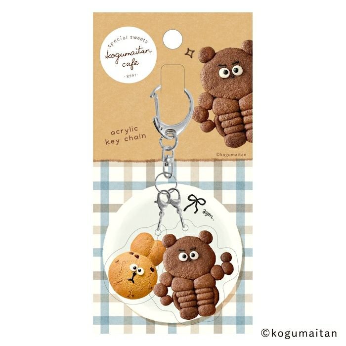 ｱｸﾘﾙ2連ｷｰﾎﾙﾀﾞｰ ｸﾏｯｽﾙ こぐまいたん