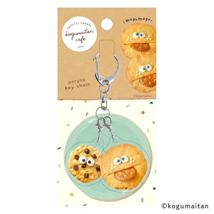 ｱｸﾘﾙ2連ｷｰﾎﾙﾀﾞｰ ぱくべぇー こぐまいたん