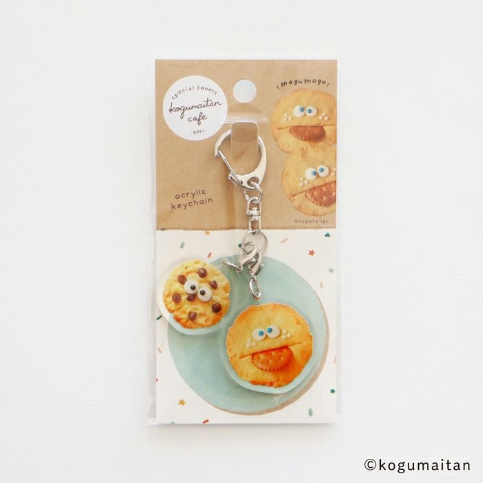 ｱｸﾘﾙ2連ｷｰﾎﾙﾀﾞｰ ぱくべぇー こぐまいたん