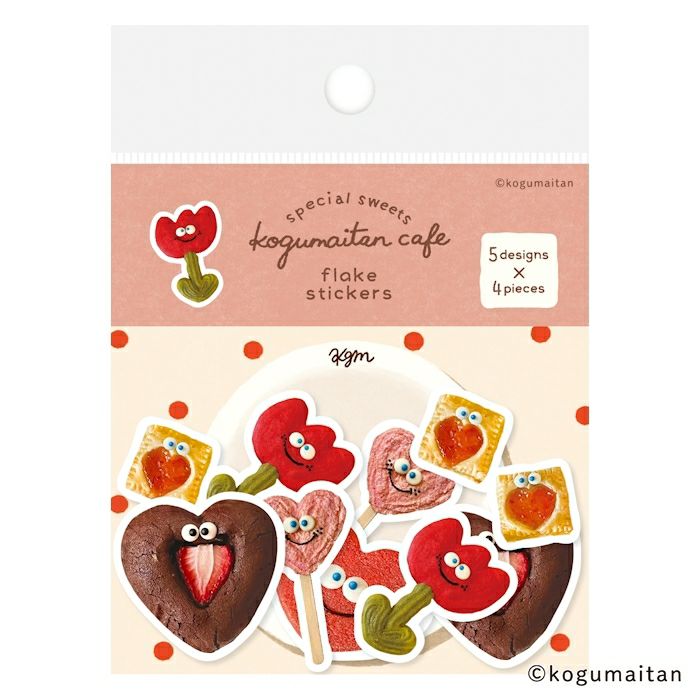 ｵﾝﾗｲﾝ限定 ｼｰﾙｾｯﾄ こぐまいたん