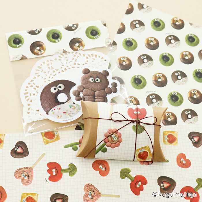 ｵﾝﾗｲﾝ限定 ﾃﾞｻﾞｲﾝﾍﾟｰﾊﾟｰ こぐまいたん