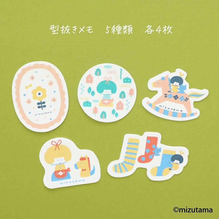 ｵﾝﾗｲﾝ限定 UMA BOX