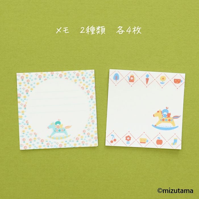 ｵﾝﾗｲﾝ限定 UMA BOX