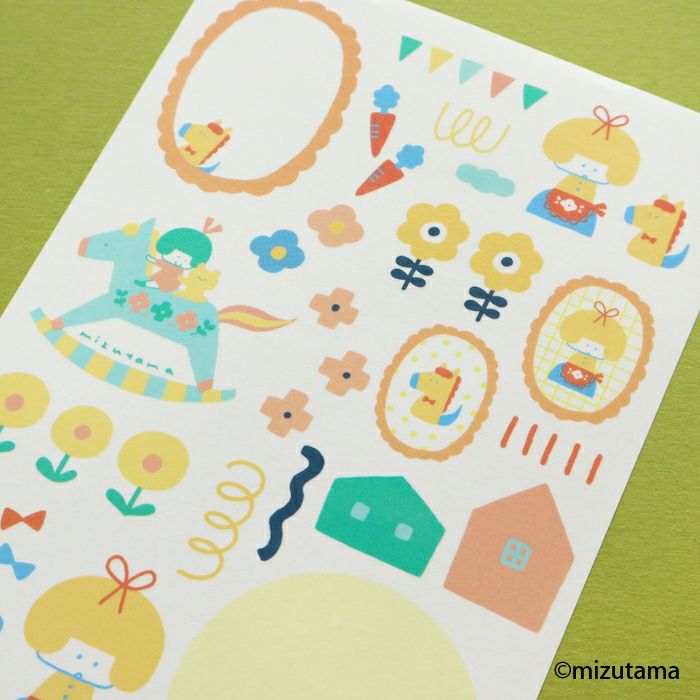 ｵﾝﾗｲﾝ限定 UMA BOX