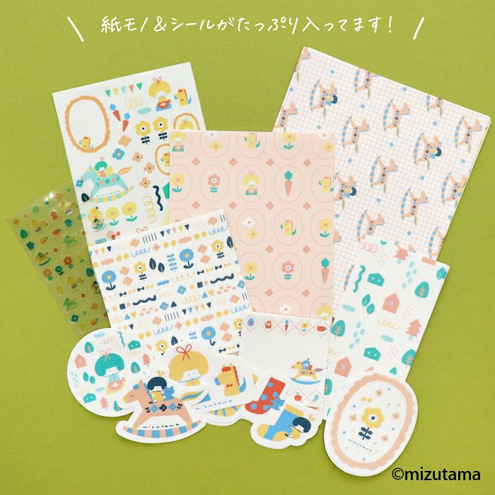 ｵﾝﾗｲﾝ限定 UMA BOX