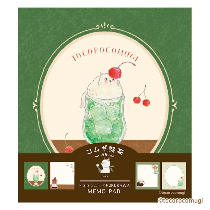 ﾒﾓﾊﾟｯﾄﾞ 喫茶 ﾄｺﾛｺﾑｷﾞ