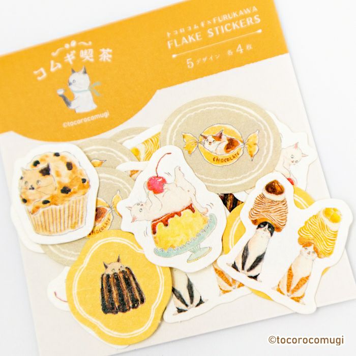 和紙ﾌﾚｰｸｼｰﾙ ｽｲｰﾂ ﾄｺﾛｺﾑｷﾞ