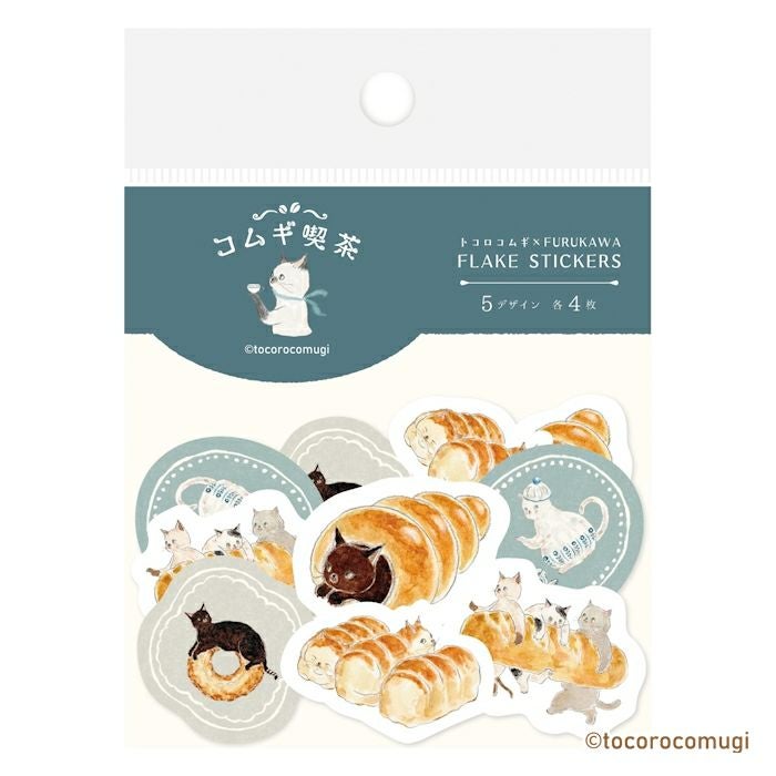 和紙ﾌﾚｰｸｼｰﾙ ﾌﾞﾚｯﾄﾞ ﾄｺﾛｺﾑｷﾞ