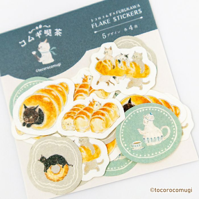 和紙ﾌﾚｰｸｼｰﾙ ﾌﾞﾚｯﾄﾞ ﾄｺﾛｺﾑｷﾞ