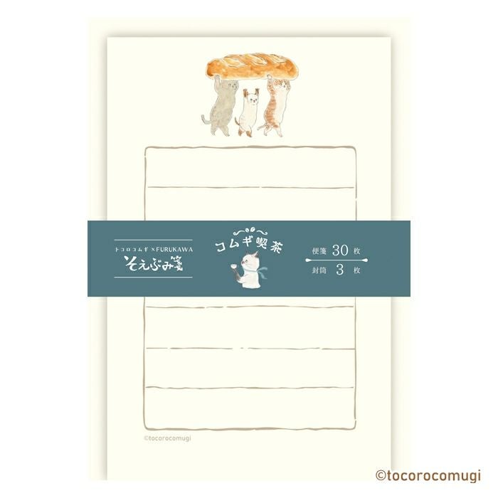 そえぶみ箋 | 古川紙工公式オンラインショップ