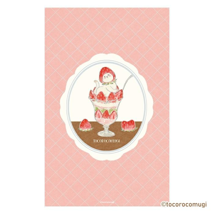 B6変形中綴じﾉｰﾄ ｽﾄﾛﾍﾞﾘｰ ﾄｺﾛｺﾑｷﾞ