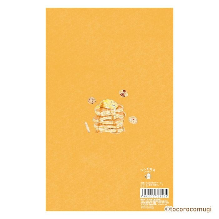 B6変形中綴じﾉｰﾄ ｽｲｰﾂ ﾄｺﾛｺﾑｷﾞ