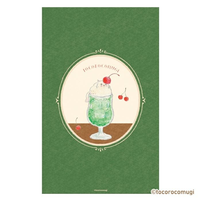 B6変形中綴じﾉｰﾄ 喫茶 ﾄｺﾛｺﾑｷﾞ