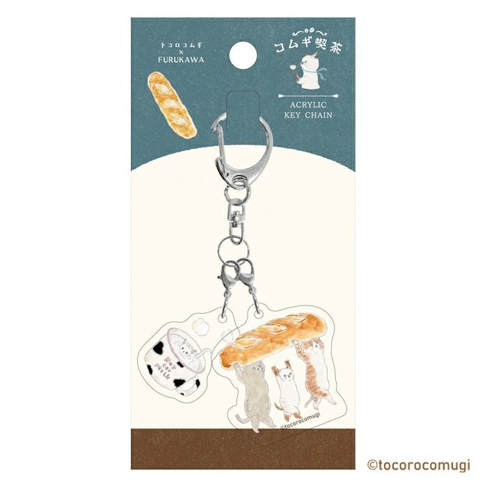 ｱｸﾘﾙ2連ｷｰﾎﾙﾀﾞｰ ﾌﾞﾚｯﾄﾞ ﾄｺﾛｺﾑｷﾞ