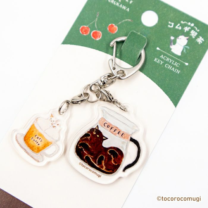 ｱｸﾘﾙ2連ｷｰﾎﾙﾀﾞｰ 喫茶 ﾄｺﾛｺﾑｷﾞ