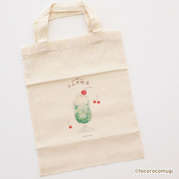 ｵﾝﾗｲﾝ限定 ｺﾝﾌﾟﾘｰﾄｾｯﾄ ﾄｺﾛｺﾑｷﾞ ｽｲｰﾂ