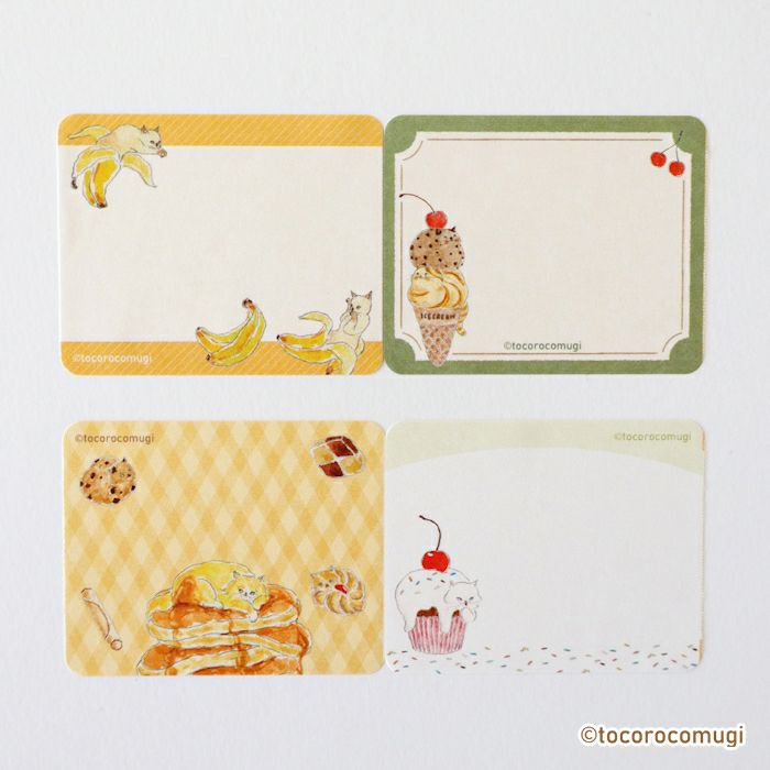 ｵﾝﾗｲﾝ限定 ﾛｰﾙ付箋 ﾄｺﾛｺﾑｷﾞ コムギ喫茶Ⅱ