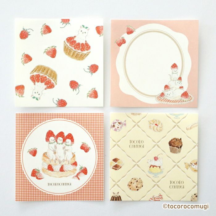 ｵﾝﾗｲﾝ限定 おりがみ小箱 ﾄｺﾛｺﾑｷﾞ