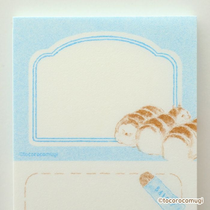 ｵﾝﾗｲﾝ限定 ﾆｺｲﾁmemo ﾄｺﾛｺﾑｷﾞ ﾌﾞﾚｯﾄﾞ