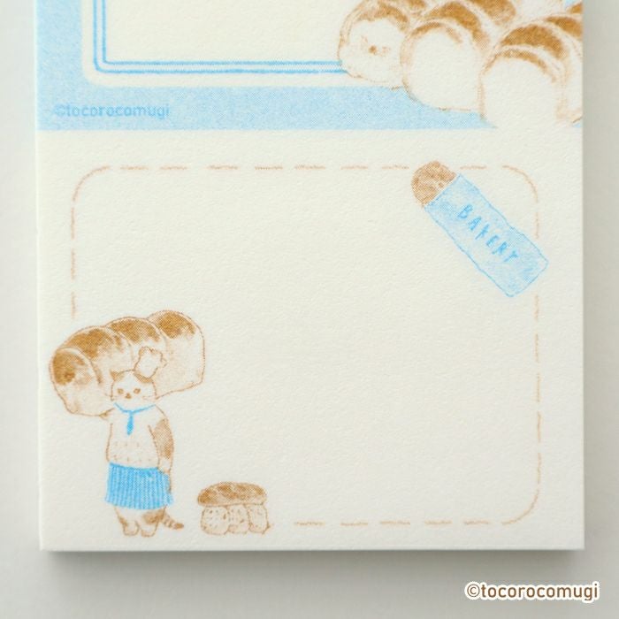 ｵﾝﾗｲﾝ限定 ﾆｺｲﾁmemo ﾄｺﾛｺﾑｷﾞ ﾌﾞﾚｯﾄﾞ