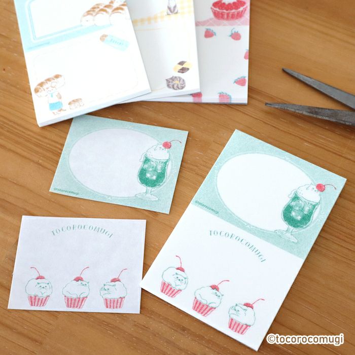 ｵﾝﾗｲﾝ限定 ﾆｺｲﾁmemo ﾄｺﾛｺﾑｷﾞ ﾌﾞﾚｯﾄﾞ