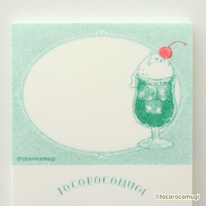 ｵﾝﾗｲﾝ限定 ﾆｺｲﾁmemo ﾄｺﾛｺﾑｷﾞ 喫茶