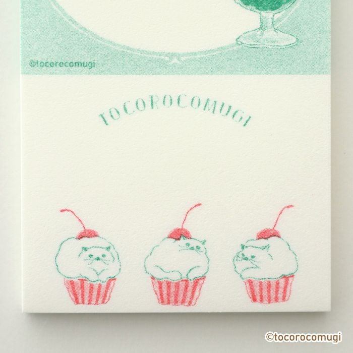 ｵﾝﾗｲﾝ限定 ﾆｺｲﾁmemo ﾄｺﾛｺﾑｷﾞ 喫茶