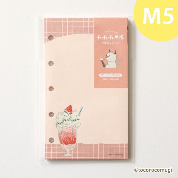 fufufu手帳 ﾘﾌｨﾙM5 ﾄｺﾛｺﾑｷﾞ ｽﾄﾛﾍﾞﾘｰ