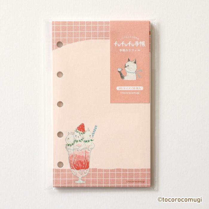 fufufu手帳 ﾘﾌｨﾙM5 ﾄｺﾛｺﾑｷﾞ ｽﾄﾛﾍﾞﾘｰ