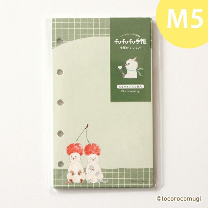 fufufu手帳 ﾘﾌｨﾙM5 ﾄｺﾛｺﾑｷﾞ 喫茶 | 古川紙工公式オンラインショップ