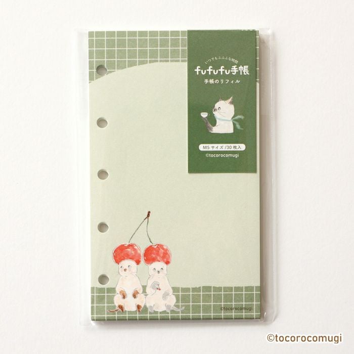 fufufu手帳 ﾘﾌｨﾙM5 ﾄｺﾛｺﾑｷﾞ 喫茶