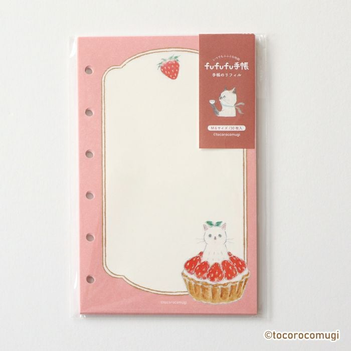 fufufu手帳 ﾘﾌｨﾙM6 ﾄｺﾛｺﾑｷﾞ ｽﾄﾛﾍﾞﾘｰ