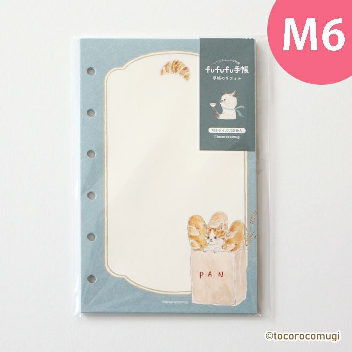 fufufu手帳 ﾘﾌｨﾙM6 ﾄｺﾛｺﾑｷﾞ ﾌﾞﾚｯﾄﾞ