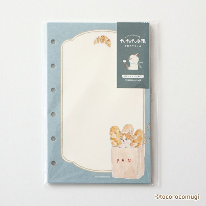 fufufu手帳 ﾘﾌｨﾙM6 ﾄｺﾛｺﾑｷﾞ ﾌﾞﾚｯﾄﾞ