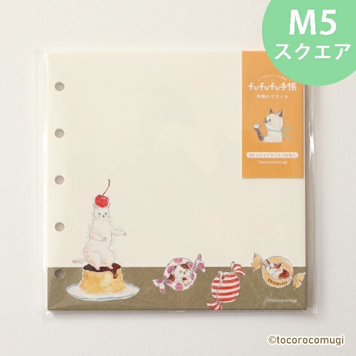 ｵﾝﾗｲﾝ限定 おりがみ小箱 ﾄｺﾛｺﾑｷﾞ | 古川紙工公式オンラインショップ