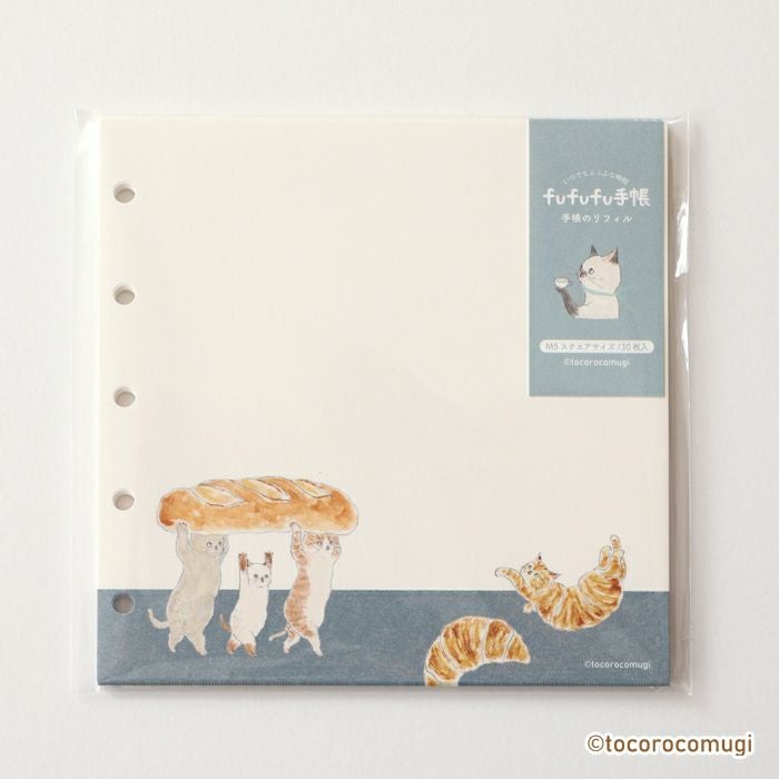 fufufu手帳 ﾘﾌｨﾙM5ｽｸｴｱ ﾄｺﾛｺﾑｷﾞ ﾌﾞﾚｯﾄﾞ