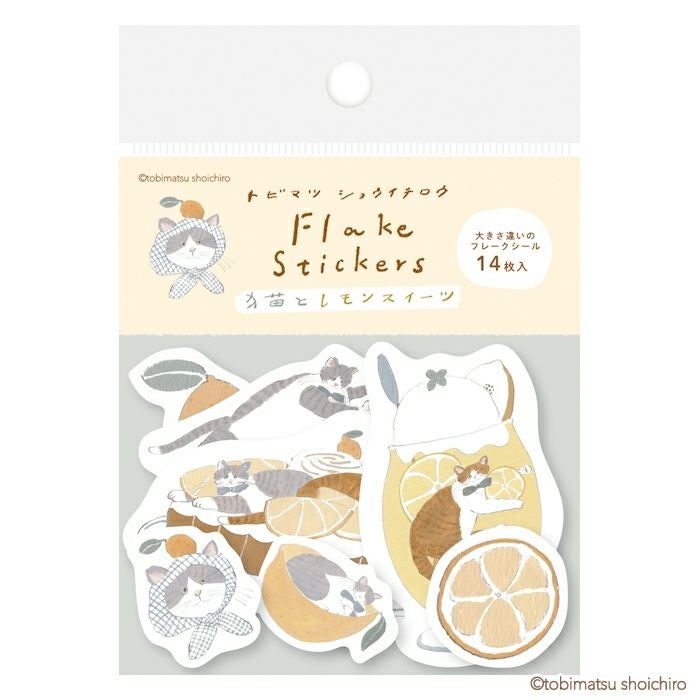 ｻｲｽﾞ違いのﾌﾚｰｸｼｰﾙ ﾚﾓﾝｽｲｰﾂ ﾄﾋﾞﾏﾂｼｮｳｲﾁﾛｳ