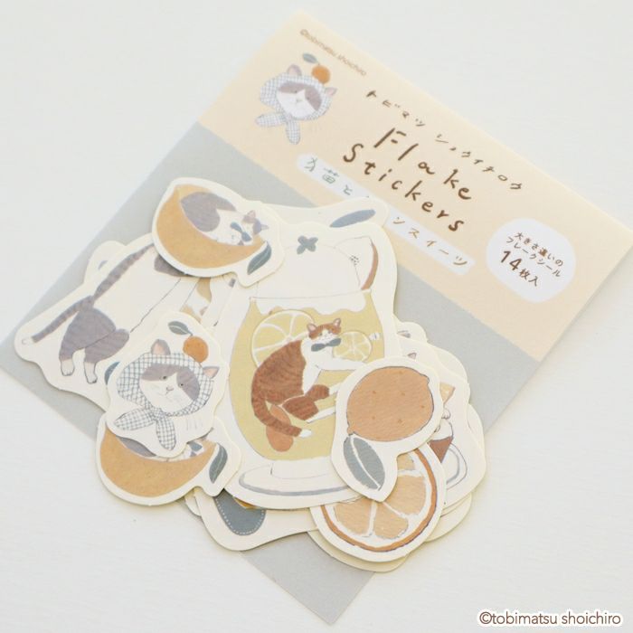 ｻｲｽﾞ違いのﾌﾚｰｸｼｰﾙ ﾚﾓﾝｽｲｰﾂ ﾄﾋﾞﾏﾂｼｮｳｲﾁﾛｳ