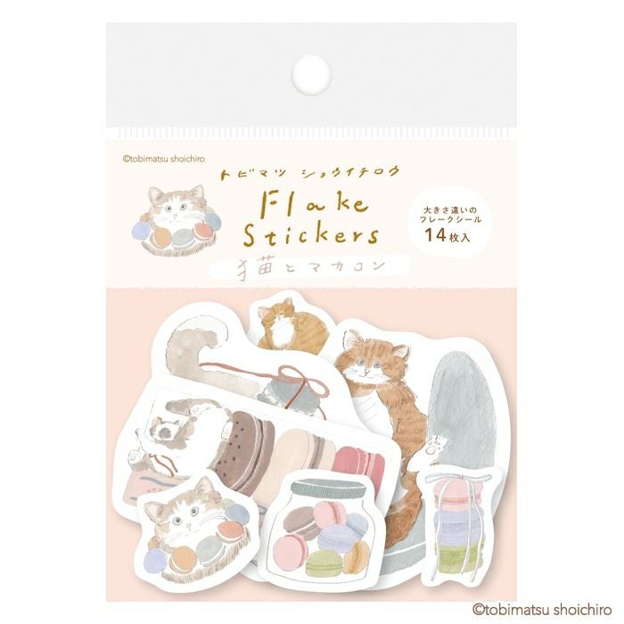 ｻｲｽﾞ違いのﾌﾚｰｸｼｰﾙ ﾏｶﾛﾝ ﾄﾋﾞﾏﾂｼｮｳｲﾁﾛｳ