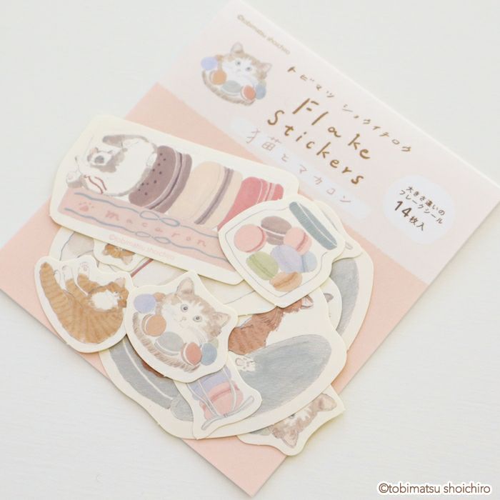 ｻｲｽﾞ違いのﾌﾚｰｸｼｰﾙ ﾏｶﾛﾝ ﾄﾋﾞﾏﾂｼｮｳｲﾁﾛｳ