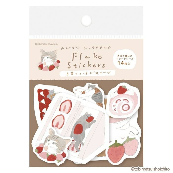 ｻｲｽﾞ違いのﾌﾚｰｸｼｰﾙ いちごｽｲｰﾂ ﾄﾋﾞﾏﾂｼｮｳｲﾁﾛｳ