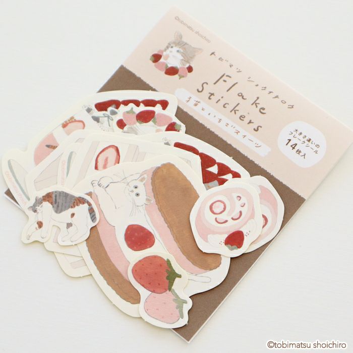 ｻｲｽﾞ違いのﾌﾚｰｸｼｰﾙ いちごｽｲｰﾂ ﾄﾋﾞﾏﾂｼｮｳｲﾁﾛｳ