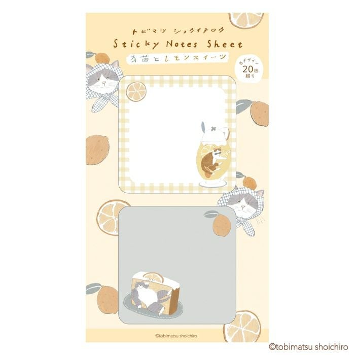 付箋(2P) ﾚﾓﾝｽｲｰﾂ ﾄﾋﾞﾏﾂｼｮｳｲﾁﾛｳ