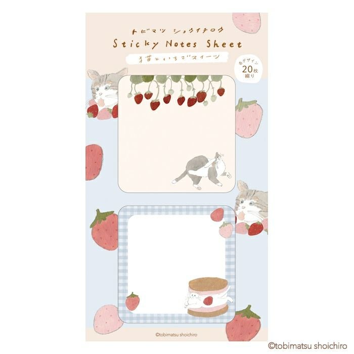 付箋(2P) いちごｽｲｰﾂ ﾄﾋﾞﾏﾂｼｮｳｲﾁﾛｳ