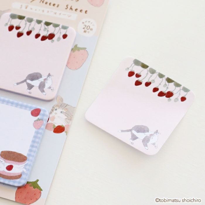 付箋(2P) いちごｽｲｰﾂ ﾄﾋﾞﾏﾂｼｮｳｲﾁﾛｳ